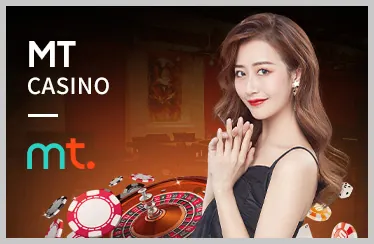 Sảnh chờ sòng bạc trực tuyến cm8828 với nhiều trò chơi